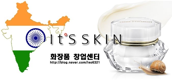 잇츠스킨 매매하기(양도양수, 권리금, 잇츠스킨창업매물) 잇츠스킨 매매하기(양도양수, 권리금, 잇츠스킨창업매물)