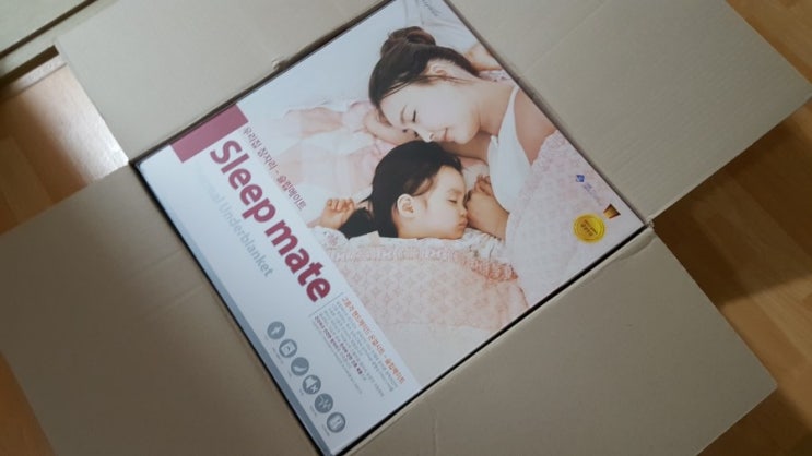 슬립메이트, 말 그대로 빨아도 되는 전기장판? 전기요? EMF 인증은? 슬립메이트, 말 그대로 빨아도 되는 전기장판? 전기요? EMF 인증은?