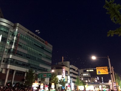 2016 대구풍등축제) 매년 두류공원에서 합니다.