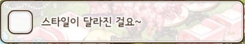[아이러브파스타] 아이러브파스타 단골손님 파워유튜버 특별대화