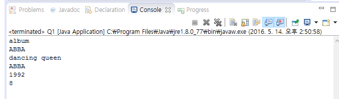  명품 java programming 실습문제 4장 1번