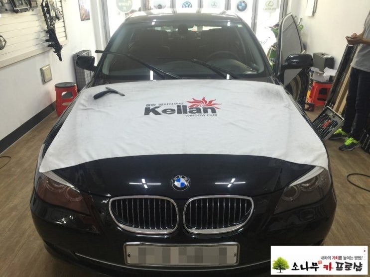  BMW E60후방카메라 및 블랙 박스 캘란 30%전면 썬팅 작업
