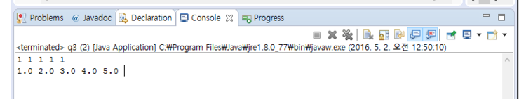  명품 java programming 실습문제 4장 3번