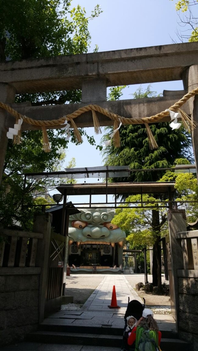  4월 오사카 여행 6일차! - 이즈미사노 게스트하우스 Green Wood Hostel, 다이닝아지토, 우메다 공중정원