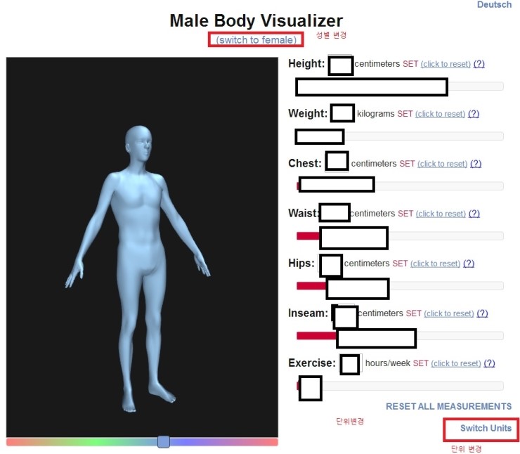 입력한 신체사이즈를 시각화 하는 사이트.