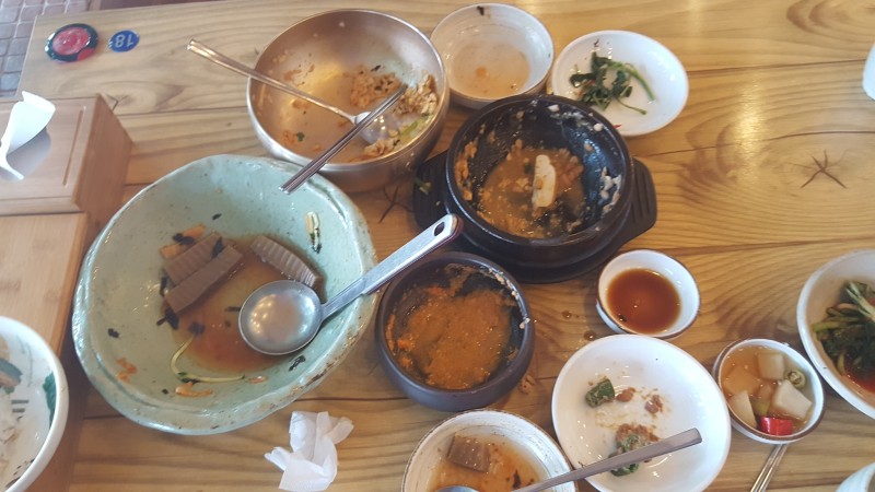 강변 워커힐 콩비지와 청국장 잘하는 강 보이는 광진구 콩예원 한식집! : 네이버 블로그