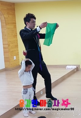  어린이마술쇼 ~!! 키즈매직쇼 !! 구미 자연숲유치원 키즈매직쇼쇼쇼