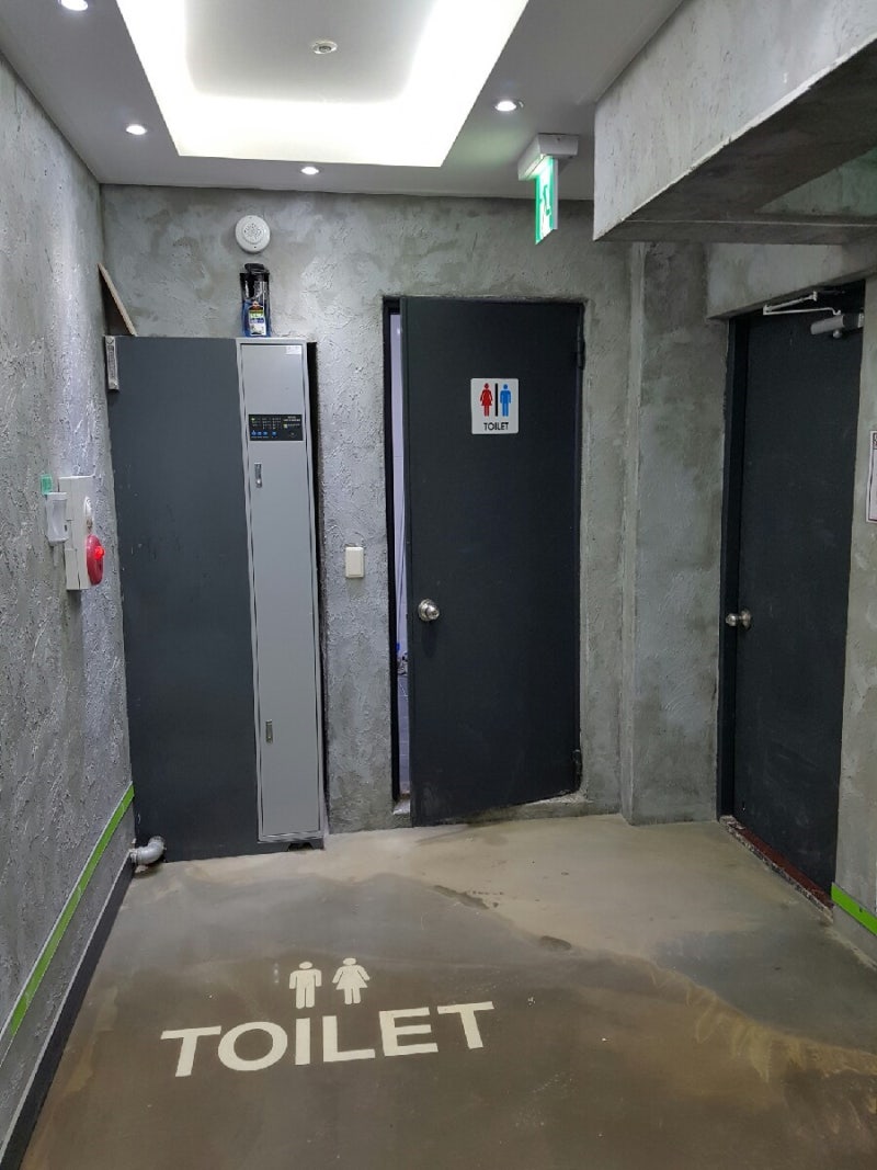 별점 [논현먹자골목,백종원거리] 와드 코인노래방 : 노래로 식후땡~ : 네이버 블로그