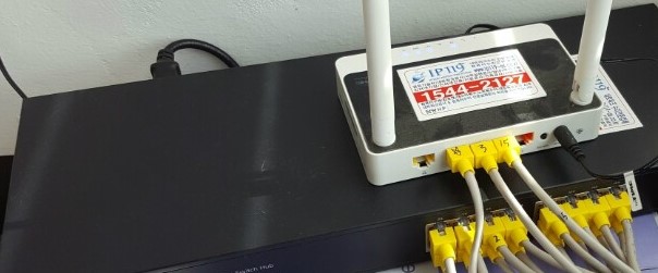  노원구사무실랜공사/당일공사/랜공사/ip119