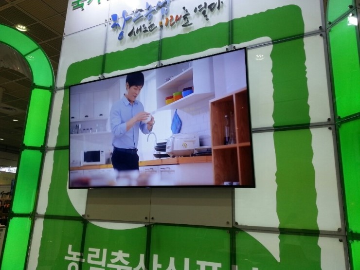  [렌탈솔루션]85인치 대형 LED UHD TV대여.벽걸이 설치사례/LCD TV.PDP TV 렌탈.독립부스 시공