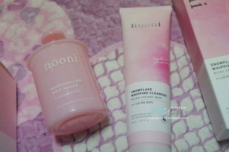 nooni 눈꽃 휘핑 클렌저 ,자극없는 클렌저 추천