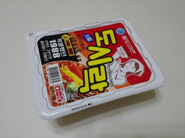 집돌이 일상 집돌이 일상