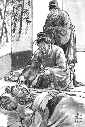  [사라진 직업의 역사] 책을 읽고