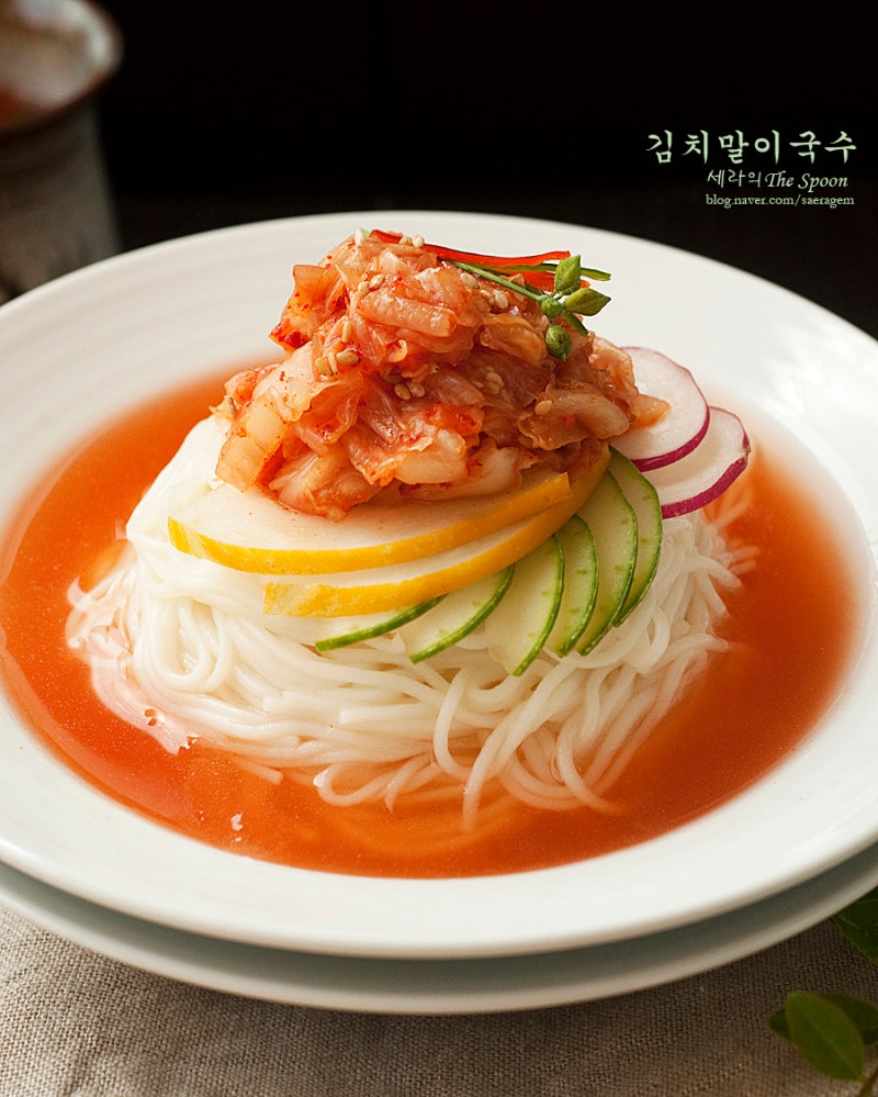 김치말이국수 간단하고 맛있는 황금레시피 : 네이버 블로그