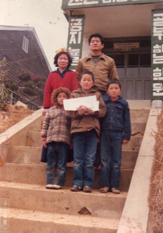  1980년 오늘과 2016년 오늘, 무엇이 다를까?