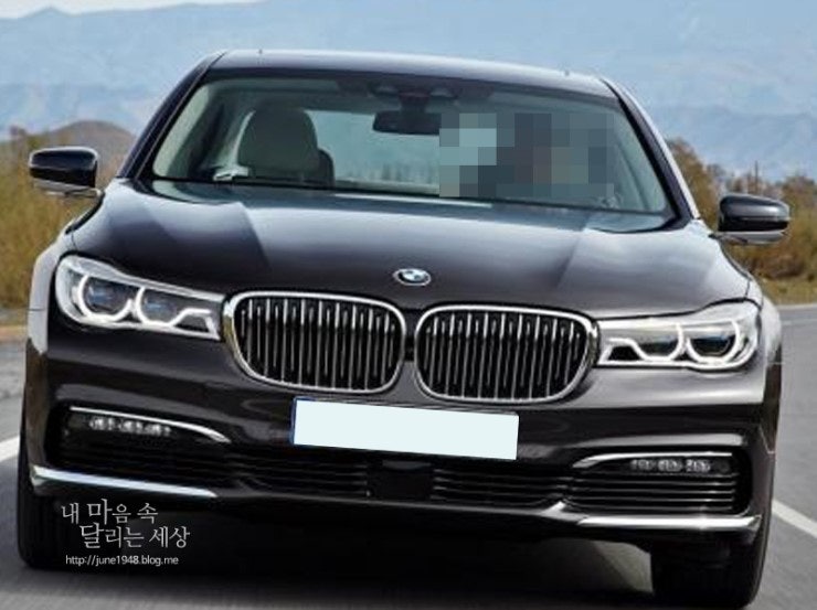 BMW 750d X드라이브 공개!!