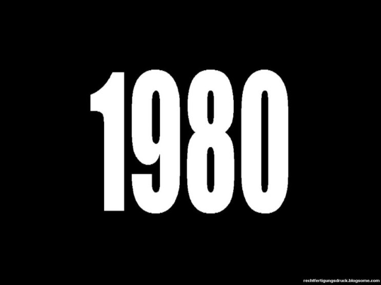  1980년도에서 현재까지 바뀐점들 