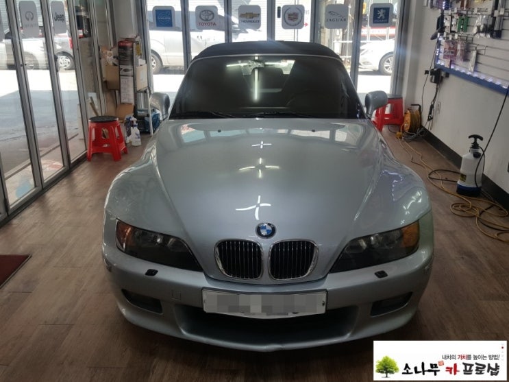  BMW Z3 방전 암전류 체크