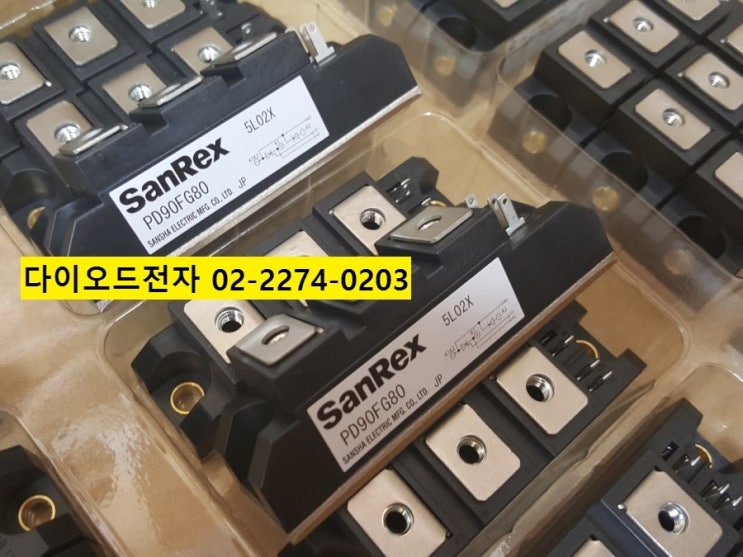  [재고보유] PD90FG80 / PD90FG160 / PD70FG80 / PD70FG160 다이오드전자