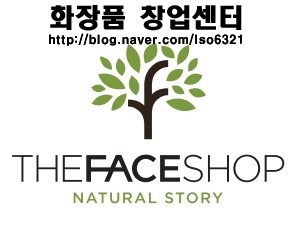 청주 홈플러스 더페이스샵창업(실매물, 화장품중간관리창업) 청주 홈플러스 더페이스샵창업(실매물, 화장품중간관리창업)