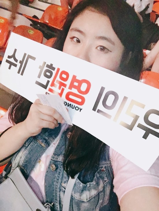  방탄소년단 콘서트 화양연화 on stage epilogue 첫날 ! 