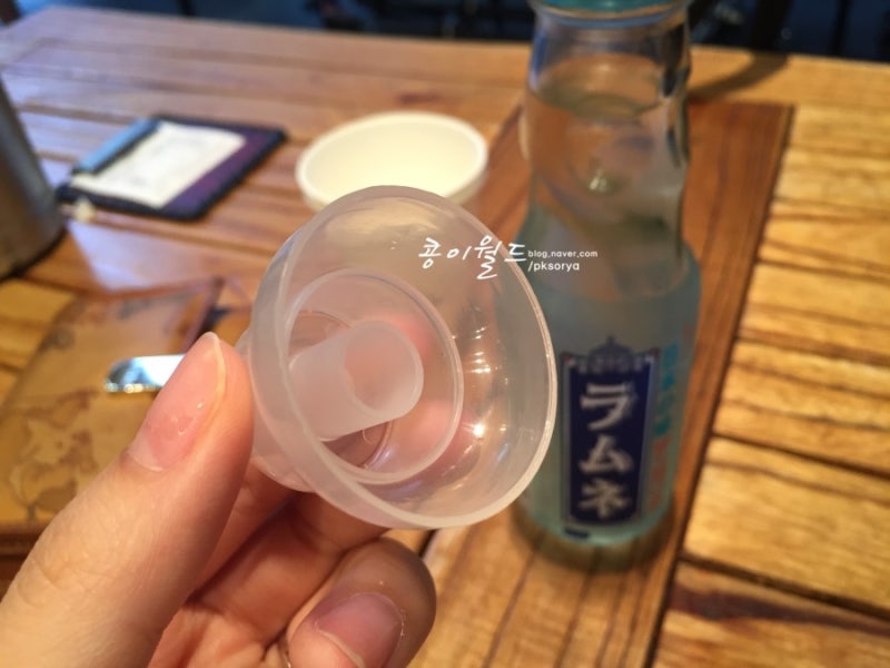 일본 구슬음료 라무네 먹는법 : 네이버 블로그