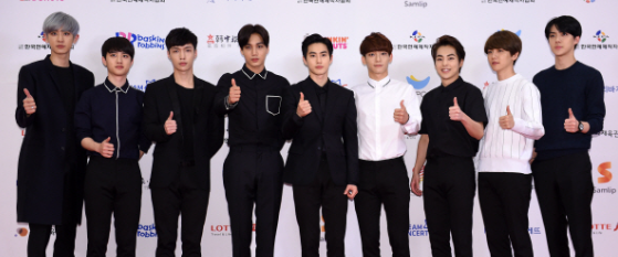 EXO Song Collection
