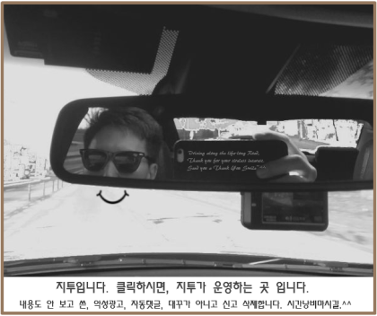 비욘세 나 여기 있었어