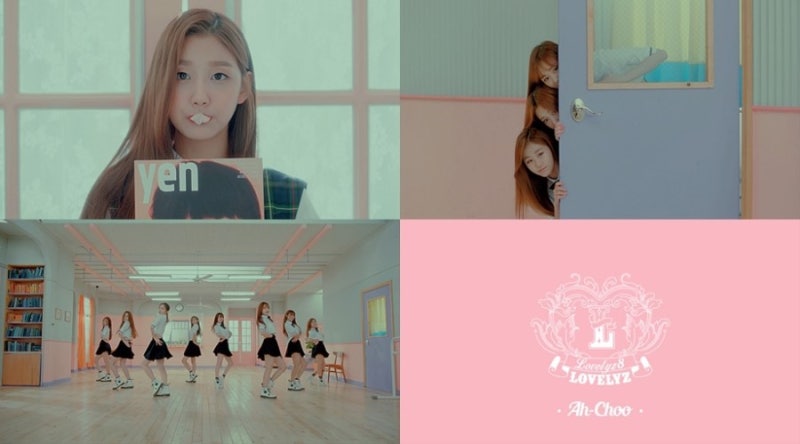 청순 걸그룹 러블리즈 아츄 뮤비 듣기