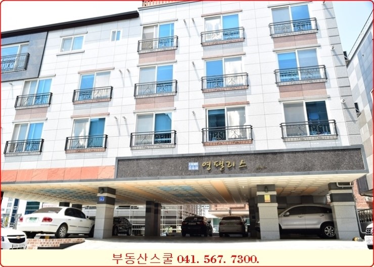  청당동 다가구원룸월세