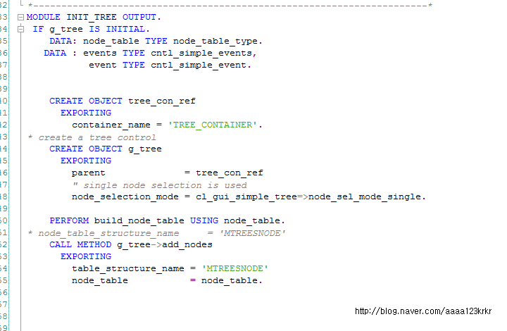 ABAP 아밥 - SIMPLE TREE, COLUMN TREE, LIST TREE, ALV TREE : 네이버 블로그