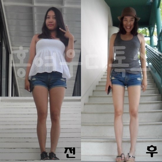  홍여우디톡스로 날씬해졌어요!