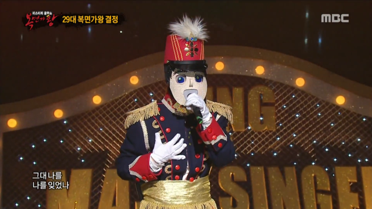  복면가왕 음악대장 노래 모음(매일매일 기다려/ 백만송이 장미)