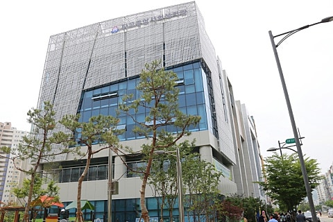 꿈의숲종합사회복지관 이미지