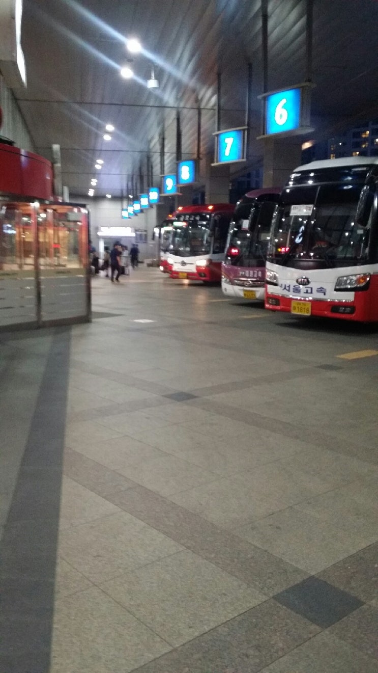  서울로 가는 길