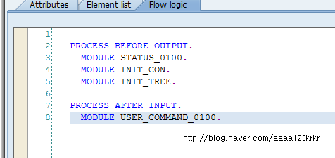 ABAP 아밥 - SIMPLE TREE, COLUMN TREE, LIST TREE, ALV TREE : 네이버 블로그