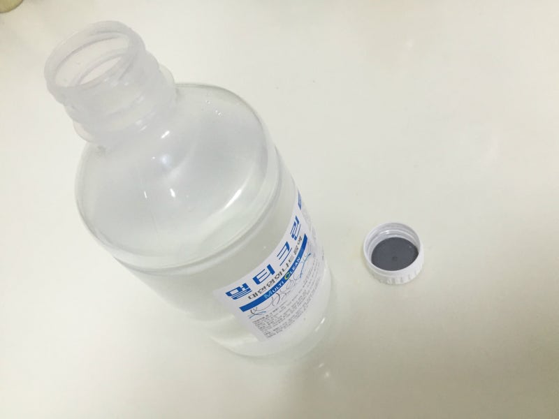 생리식염수팩효과 7