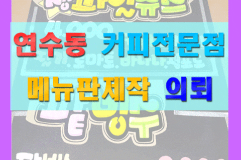네일누리봄 이미지