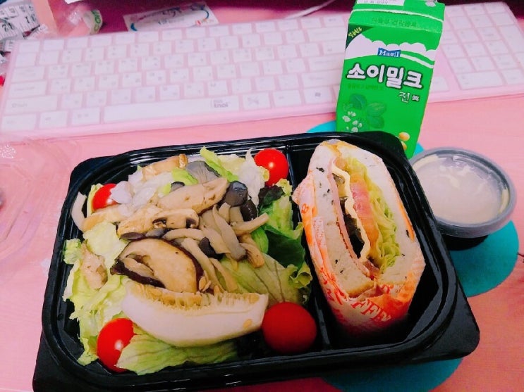  대전 다이어트 도시락 5일차!!