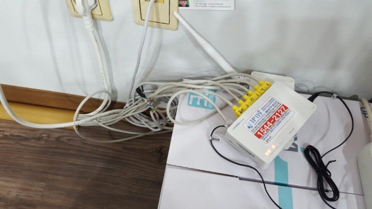  안산랜선공사/랜선공사잘하는업체~