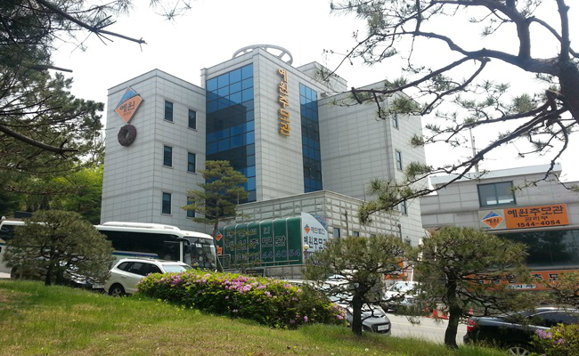 [일산납골당가격] 경기도 고양시 일산 벽제납골당 예원추모공원