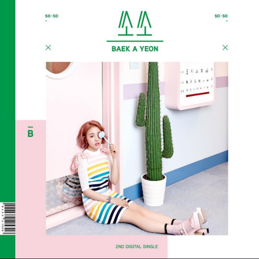 백아연 - '쏘쏘' 신곡 감상 리뷰 (M/V,가사) 이틀째 음원 차트 1위