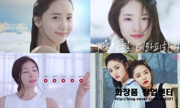 잇츠스킨, 미샤, 에뛰드하우스 화장품창업시장의 전망 잇츠스킨, 미샤, 에뛰드하우스 화장품창업시장의 전망