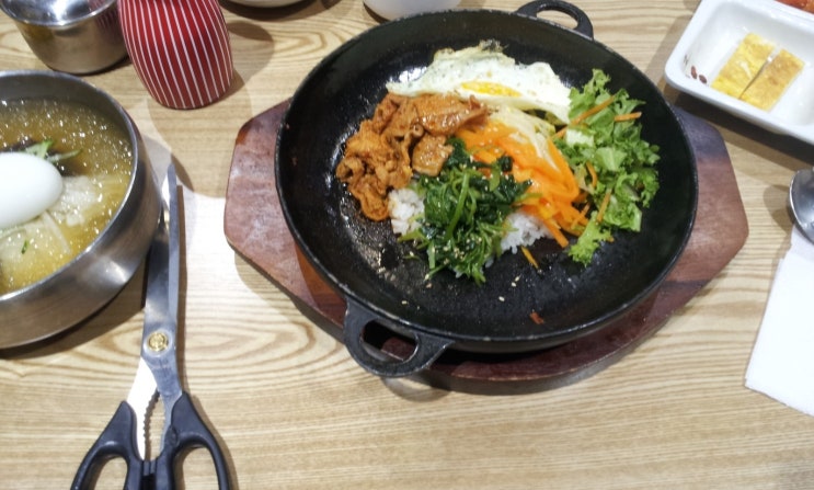  오늘 먹은 점심 메뉴