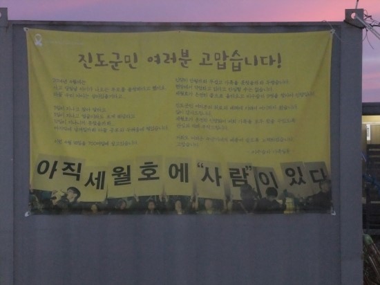 "이명박 정부 때부터 교육부에서 공문을 보내서 각 학교들에... 