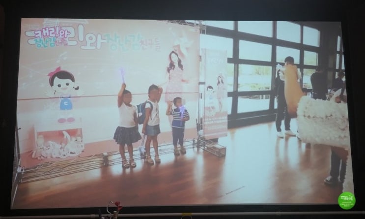  캐리와 장난감 친구들 아이돌만큼 인기기 많은 비결이 뭘까요