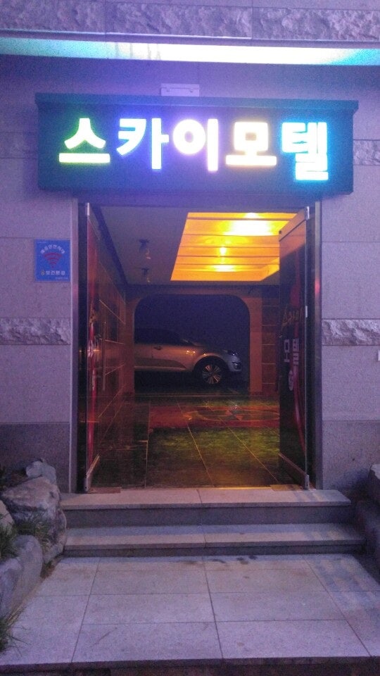 의령호텔, 모텔, 펜션 천갈이 맞춤형을 꼼꼼히 살펴보는 시간