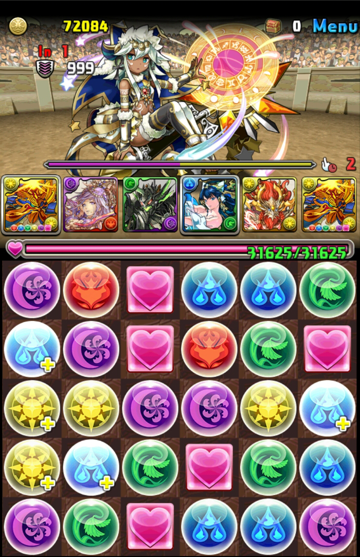 한 퍼드 스킬 전수(계승)가 들어왔다! 자세한 설명과 후기. : 네이버 블로그