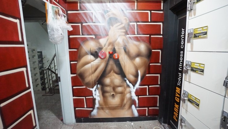  왕십리 헬스장 요가 스피닝 필라테스 크로스핏[그래피티 인테리어벽화]