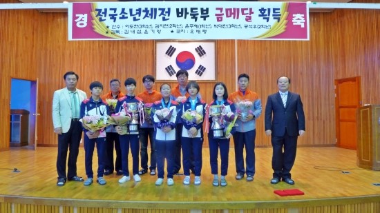 첨단중 바둑부, 창단 3개월 만에 <b>금메달</b> ‘<b>쾌거</b>’